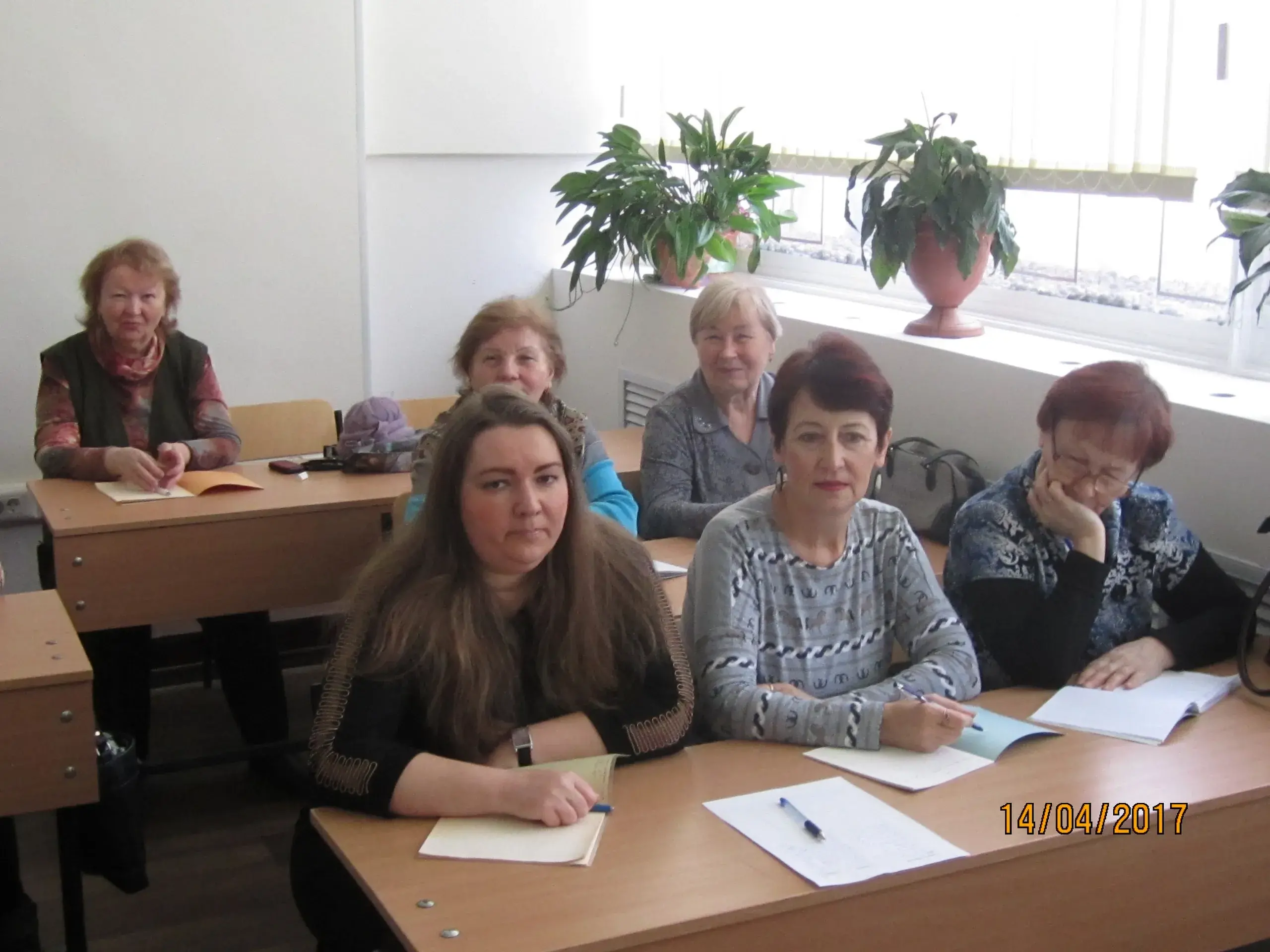 Слушатель 15
