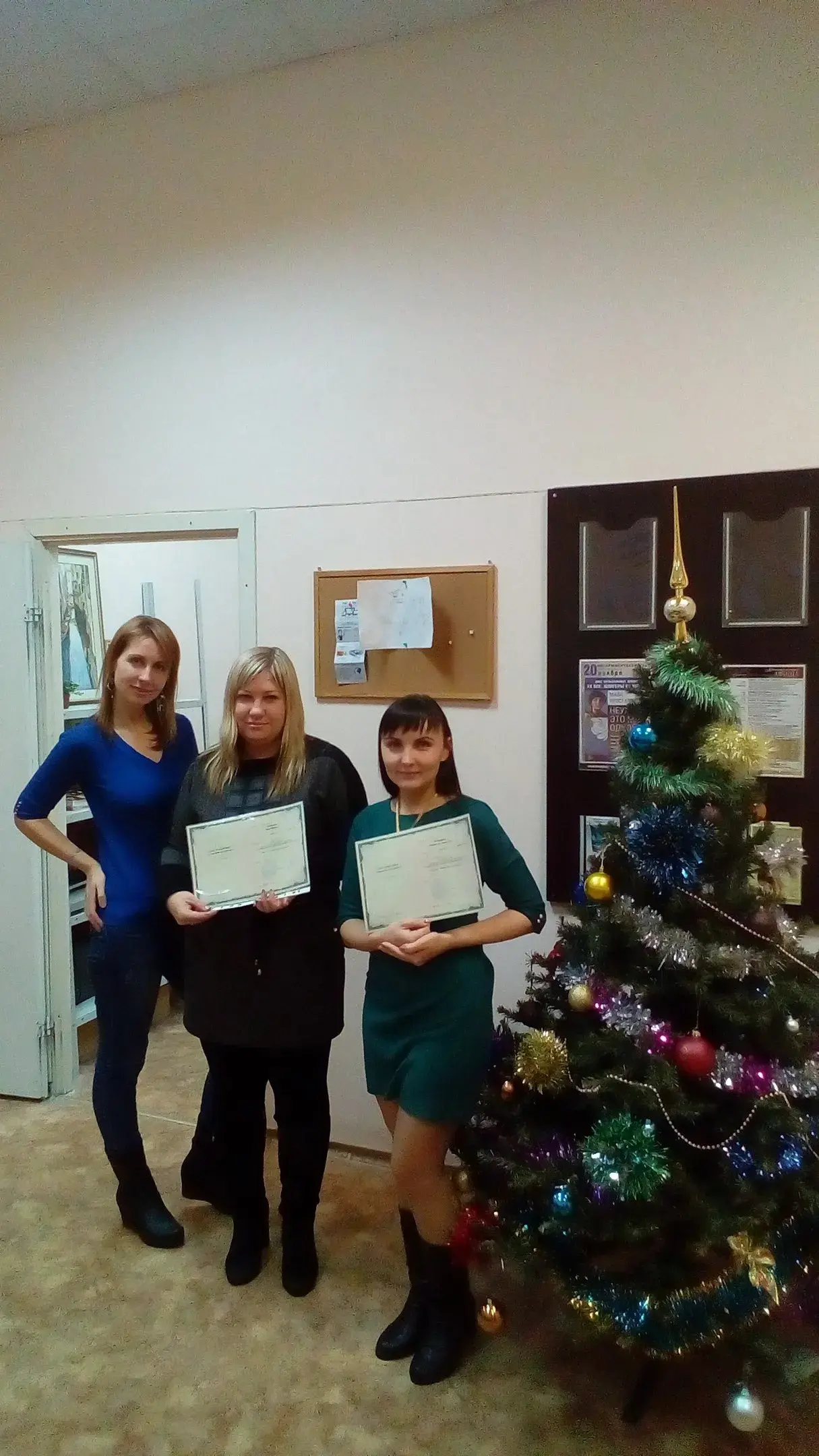 Слушатель 9